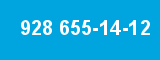 928 655-14-12 928 655-14-12